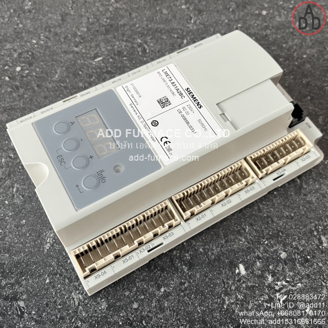 Siemens LME73.831A2BC (3)